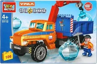 Город мастеров Спецтехника 5112-KK УРАЛ Бортовой с краном