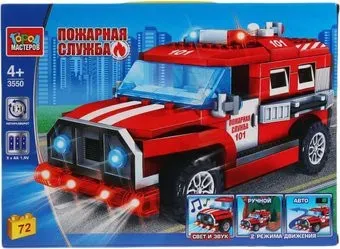 Город мастеров Пожарная служба 3550-ZH Джип пожарной службы