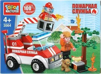 Город мастеров Пожарная служба 3564-BL Пожар в лесу