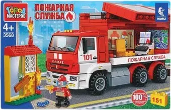 Город мастеров Пожарная служба 3568-KK КАМАЗ мобильный: Штаб пожарных