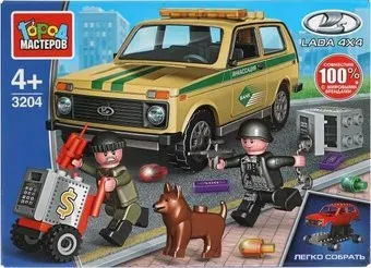 Город мастеров Полиция 3204-CY Lada 4x4. Ограбление инкассаторской машины