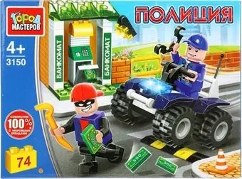 Город мастеров Полиция 3150-JS Ограбление банкомата
