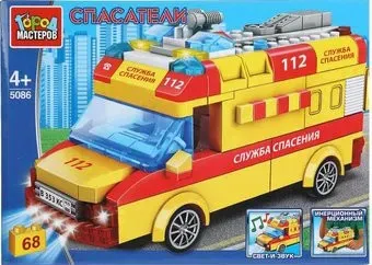 Город мастеров Спасатели 5086-ZH Машина службы спасения
