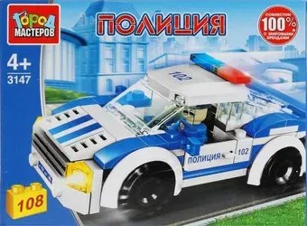Город мастеров Полиция 3147-JS Полицейская машина