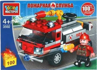 Город мастеров Пожарная служба 3592-KK Пожарная машина