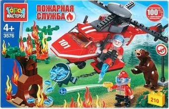 Город мастеров Пожарная служба 3576-KK Вертолет тушит лес