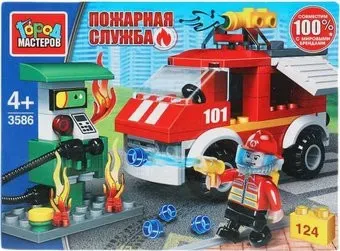 Город мастеров Пожарная служба 3586-UU УАЗ-452. Пожар на бензоколонке