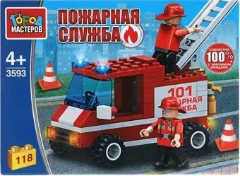 Город мастеров Пожарная служба 3593-UU Пожарная машина
