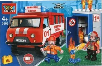 Город мастеров Пожарная служба SB-3585 УАЗ-452. Пожар в туалете