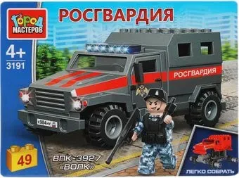 Город мастеров Полиция 3191-CY Бронемашина ВПК-3927 Волк. Росгвардия