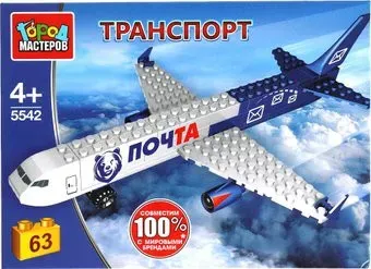 Город мастеров Самолет 5542-BY Почтовый самолет