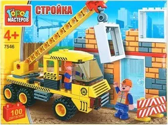 Город мастеров Стройка 7546-UU Автокран