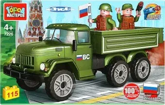 Город мастеров Армия 7226-KK ЗИЛ-130 Бортовой с солдатами