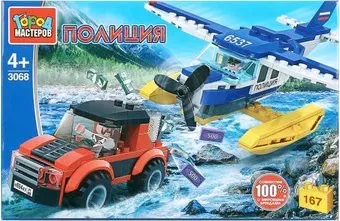 Город мастеров Полиция 3068-UU Погоня на самолете