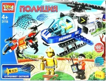 Город мастеров Полиция 3118-BL Воздушная полиция