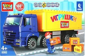 Город мастеров Спецтехника 5092-KK Камаз