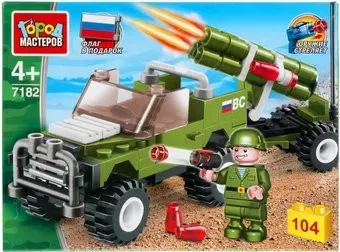 Город мастеров Армия 7182-JS Джип с зенитной установкой