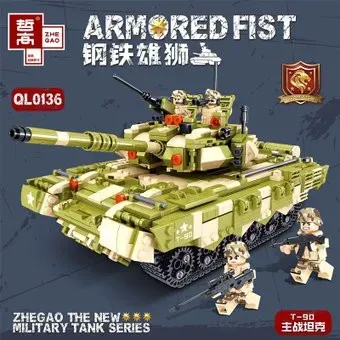 Zhe Gao Military QL0136 Танк Т-90