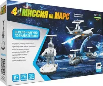 ND Play Миссия на марс 4 в 1 NDP-054