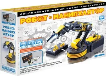 ND Play Робот-манипулятор NDP-090