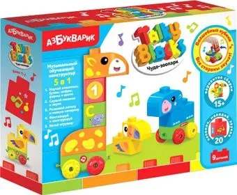Азбукварик Talky Blocks 4630027291264 Чудо-зоопарк