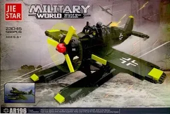 JIE-STAR Military World 23045 AR196