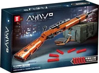 Zhe Gao Technic QL0452 Снайперская винтовка Mauser 98k