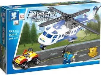 Zhe Gao City QL0213 Погоня на вертолете