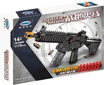 XingBao XB-24003 Штурмовая винтовка HK-416-D