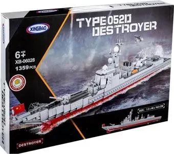 XingBao XB-06028 Ракетный эсминец