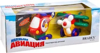 Bradex DE 0113 Маленькая авиация