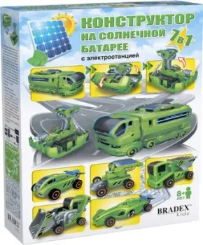 Bradex DE 0199 7 в 1