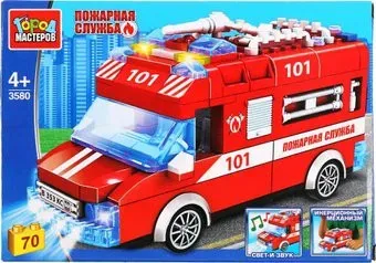 Город мастеров Пожарная служба 3580 Пожарная машина