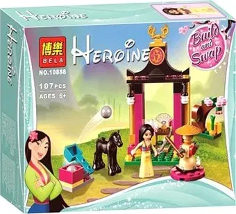 Bela Heroine 10888 Учебный день Мулан