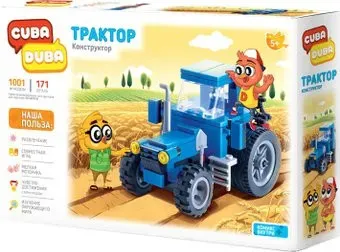 Cuba Duba 1001 Трактор