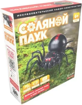 ND Play Соляной паук 271123 NDP-018