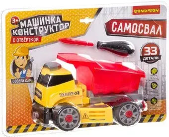 Bondibon ВВ3380 Самосвал