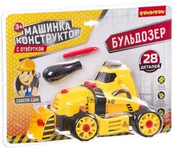 Bondibon ВВ3381 Бульдозер