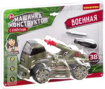 Bondibon ВВ3384 Военная