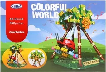 Наша Игрушка XB-01114 Аттракцион