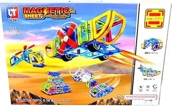 Наша Игрушка LT5001