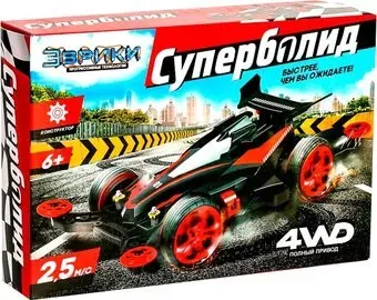 Эврики 3102429 Суперболид 4WD