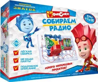 Знаток ZP-70824 Собираем радио