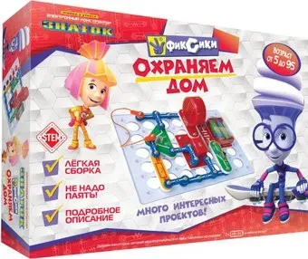 Знаток ZP-70825 Охраняем дом