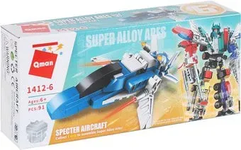 Qman Creative Master Super Alloy Ares 1412-6 Specter Aircraft