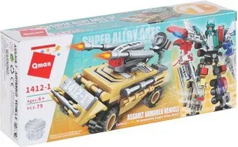 Qman Creative Master Super Alloy Ares 1412-1 Assault Armored Vehicle
