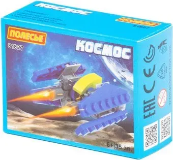 Полесье 81827 Космос