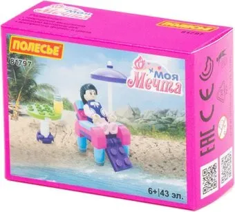 Полесье 81797 Моя мечта