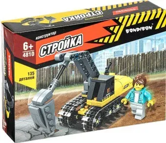 Bondibon Стройка ВВ4810 Экскаватор