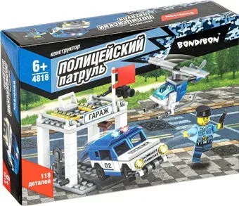 Bondibon Полицейский Патруль ВВ4818 Гараж